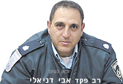 שריף חדש בא לזכרון יעקב